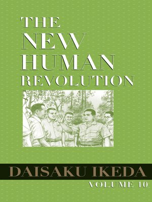 cover image of The New Human Revolution, Volume 10